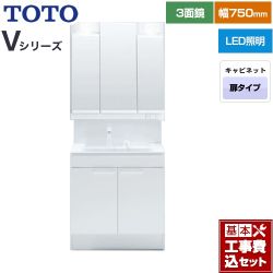 TOTO 洗面化粧台 LDPB075BAGEN2A+LMPB075A3GDG1G工事セット