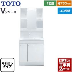 TOTO 洗面化粧台 LDPB075BJGEN2A+LMPB075B1GDG1G工事セット