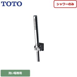 TOTO 浴室水栓部材 TBW02007JA