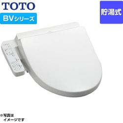 TOTO ウォシュレット BV 温水洗浄便座 TCF2213E-NW1