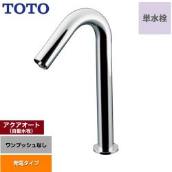 TOTO 手洗器用アクアオート 洗面水栓 TLE35SM1W