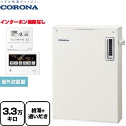 コロナ 石油ふろ給湯機 SAシリーズ 石油給湯器 UKB-SA382B(M)