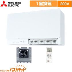 三菱電機 リニューアルバスカラット 浴室換気乾燥暖房器 V-241BK6-RN