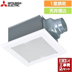 三菱 ダクト用換気扇 天井埋込形 浴室換気扇 VD-15Z14 工事費込