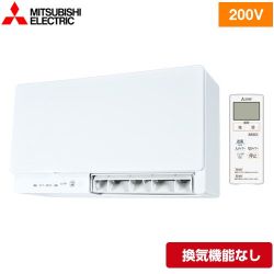 三菱 浴室暖房機 ヒーター・ストーブ WD-240BK6