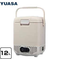 ユアサプライムス どこでも冷凍・冷蔵庫 取っ手付きタイプ 冷蔵庫 YRE-E12G-H