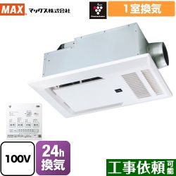 マックス 浴室換気乾燥暖房器 BRS-C101HR-CX