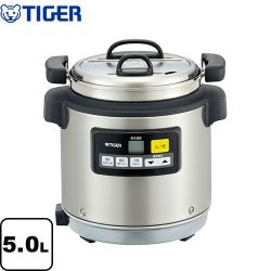 タイガー JHI-N型 業務用厨房機器 JHI-N051-XS