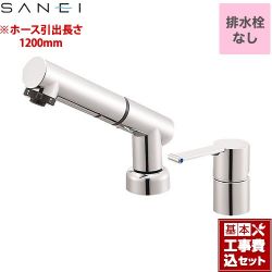 洗面水栓 三栄 K37510JVZ-13-KJ
