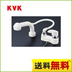 KVK 洗面水栓 KM8008SL