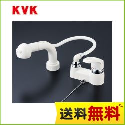 KM8008SLGS　KVK　洗面水栓
