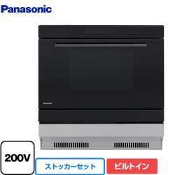 パナソニック 電気オーブンレンジ NE-DB1000--DU100S