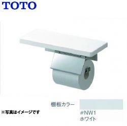 TOTO 紙巻器 YH403FMR-NW1