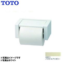 TOTO 紙巻器 YH51R-SC1