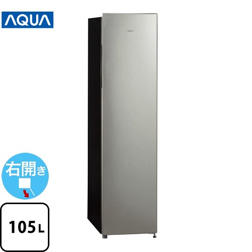 AQUA スリムフリーザー 冷凍庫 右開きタイプ 105L  シルバー 【大型重量品につき特別配送】【設置無料】【代引不可】 ≪AQF-SFA11P-S≫