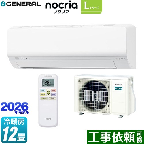 株式会社ゼネラル ノクリア nocria Lシリーズ ルームエアコン 省エネモデル 冷房/暖房：12畳程度  ホワイト ≪AS-L366T-W≫