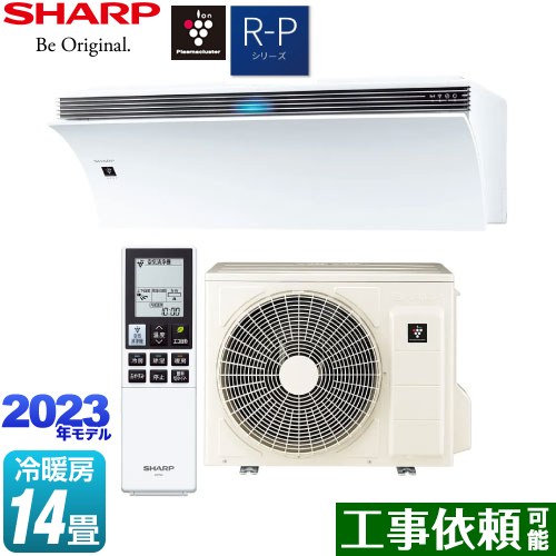 シャープ おおく SHARP ルームエアコン一式 6畳用 AY-L22DH