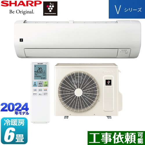 エアコン SHARP  2018年製品  AY-G22DH ⭐️SHARP 2018年製ルームエアコン AY-G22DH⭐️