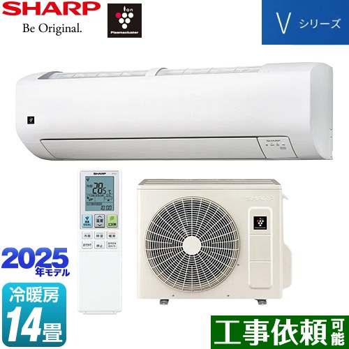 シャープ Vシリーズ ルームエアコン 室内機：高さ250mmコンパクトタイプ 冷房/暖房：14畳程度  ホワイト系 ≪AY-T40V2-W≫