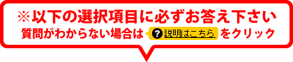 【工事費込セット（商品＋基本工事）】 【プロパンガス】 ノーリツ Fami ファミ オートタイプ ビルトインコンロ ダブル高火力 幅75cm つやめきシルバーガラストップ クックボックス付属 ≪N3WT7RWANASIEC-LPG≫