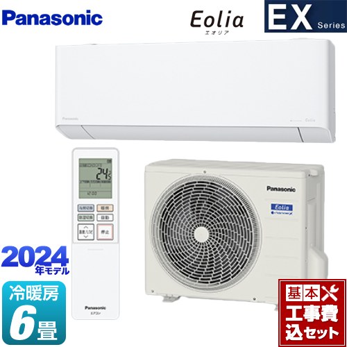 【工事費込セット（商品＋基本工事）】 パナソニック EXシリーズ Eolia エオリア ルームエアコン 奥行きコンパクトモデル 冷房/暖房：6畳程度  クリスタルホワイト ≪CS-224DEX-W≫