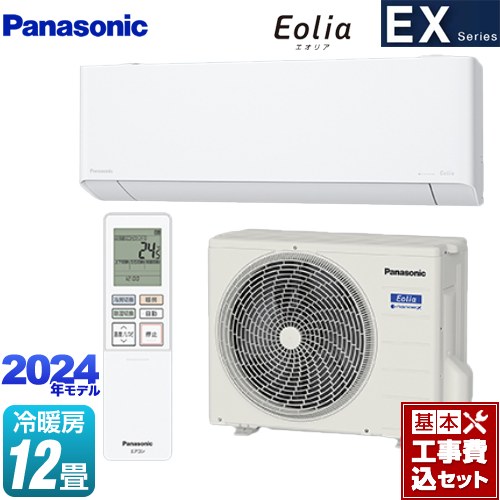 【工事費込セット（商品＋基本工事）】 パナソニック EXシリーズ Eolia エオリア ルームエアコン 奥行きコンパクトモデル 冷房/暖房：12畳程度  クリスタルホワイト ≪CS-364DEX-W≫