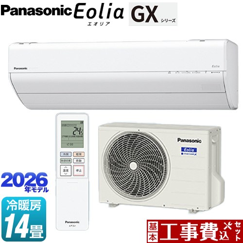 【工事費込セット（商品＋基本工事）】 パナソニック GXシリーズ Eolia エオリア ルームエアコン 高さ250mmコンパクトモデル 冷房/暖房：14畳程度  クリスタルホワイト ≪CS-406DGX2-W≫