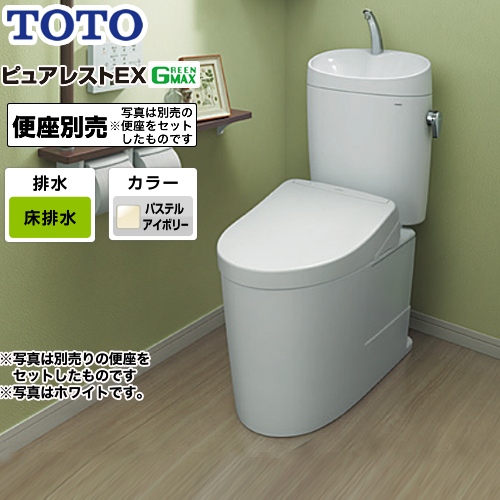 TOTO トイレ ピュアレストEX 組み合わせ便器（ウォシュレット別売） 排水心：200mm パステルアイボリー 止水栓同梱 ≪CS400B--SH401BA-SC1≫