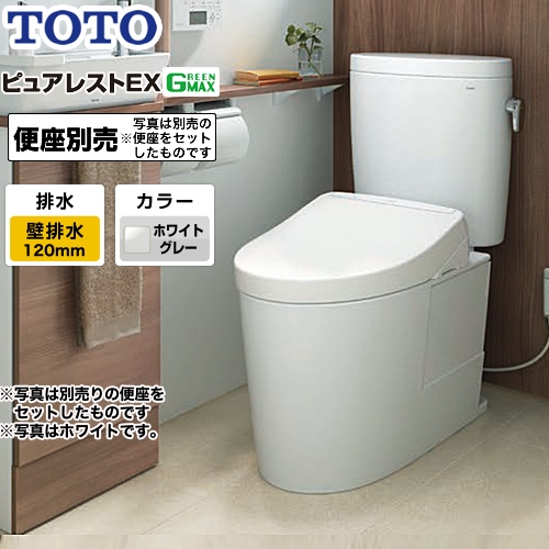 TOTO トイレ ピュアレストEX 組み合わせ便器（ウォシュレット別売） 排水心：120mm ホワイトグレー 止水栓同梱 ≪CS400BP--SH400BA-NG2≫