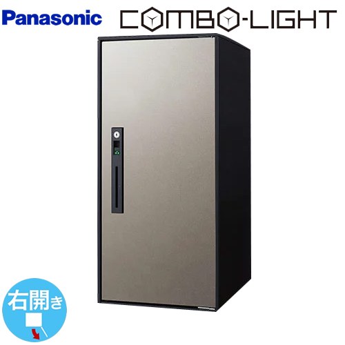 パナソニック COMBO-LIGHT コンボ-ライト 宅配ボックス 後付け用宅配ボックス ラージタイプ  ステンシルバー ≪CTNK6050RSC≫