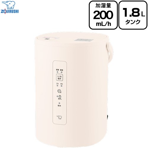 象印 スチーム式加湿器 加湿器 木造3畳/プレハブ6畳 1.8L  オフホワイト ≪EE-MB20-WA≫