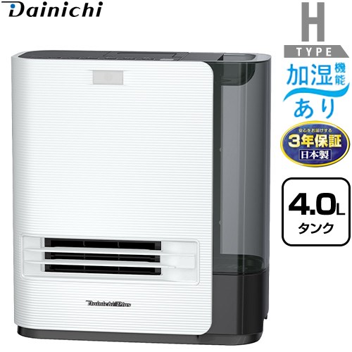 ダイニチ Hタイプ ヒーター・ストーブ 加湿セラミックファンヒーター 加湿量：480mL/h  ホワイト ≪EF-H1200H（W）≫