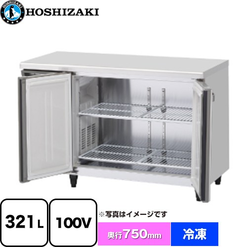 ホシザキ 業務用テーブル型自然冷媒冷凍庫 Jタイプ 業務用冷凍冷蔵機器 冷凍 321L  多層クリアコートステンレス 【新品】【メーカー直送品】【代引・土日祝配送・時間指定 不可】 ≪FT-120SDJ-ML≫