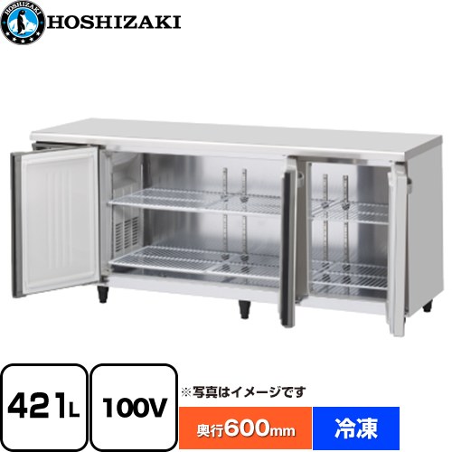 ホシザキ 業務用テーブル型自然冷媒冷凍庫 Jタイプ 業務用冷凍冷蔵機器 冷凍 421L  多層クリアコートステンレス 【新品】【メーカー直送品】【代引・土日祝配送・時間指定 不可】 ≪FT-180SNJ-ML≫