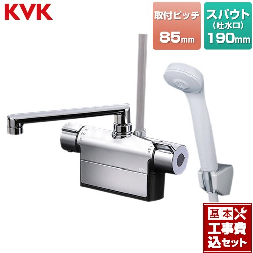 【工事費込セット（商品＋基本工事）】 KVK デッキ形サーモスタット式シャワー 浴室水栓 190mmパイプ付 ≪FTB200DP8T≫