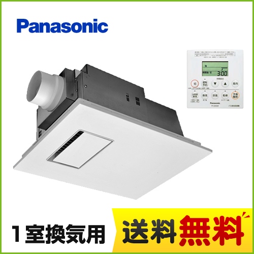 浴室換気乾燥暖房器 パナソニック  【電気式】≪FY-22UG6V≫