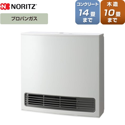 【在庫あり！】ノーリツ STANDARD TYPE スタンダードタイプ ヒーター・ストーブ ガスファンヒーター 暖房のめやす（木造/コンクリート）：10畳／14畳  スノーホワイト（W5） 【別売専用ガスホース必須】 【プロパンガス】 ≪GFH-4007S-LPG≫