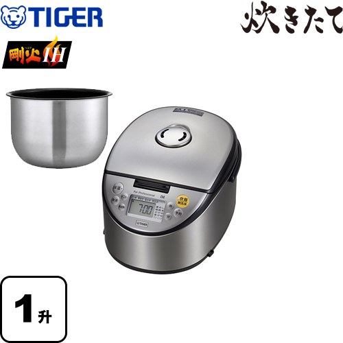 タイガー 炊きたて 業務用厨房機器 業務用IH炊飯ジャー 1升炊き ブラック 【業務用機器】 ≪JKH-P181-KS≫