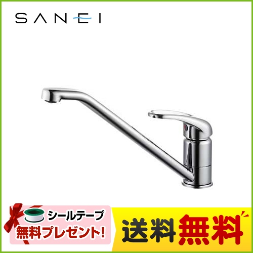 SANEI キッチンシングルワンホール水栓 K87110JV