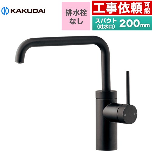 カクダイ シングルレバー混合栓 VARUNA 洗面水栓 台付 ワンホールタイプ 排水栓なし  マットブラック ≪183-301-D≫