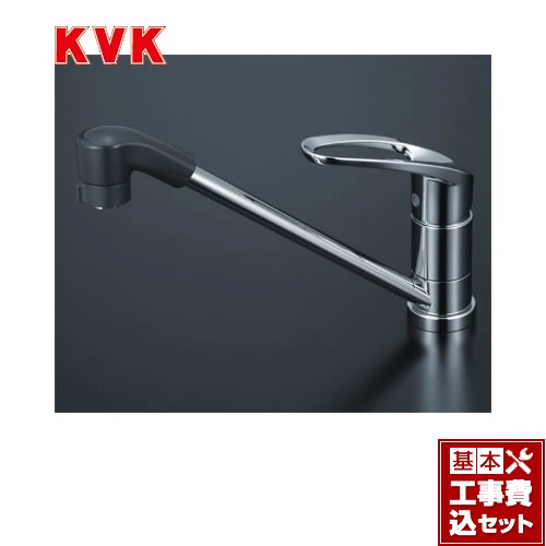 【工事費込セット（商品＋基本工事）】KVK キッチン水栓 流し台用シングルレバー式シャワー付混合栓 ワンホールタイプ ≪KM5011ZTF≫