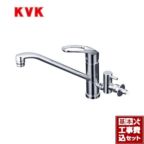 【工事費込セット（商品＋基本工事）】KVK キッチン水栓 流し台用シングルレバー式混合栓 回転分岐止水栓付 ワンホールタイプ ≪KM5041CTTU≫