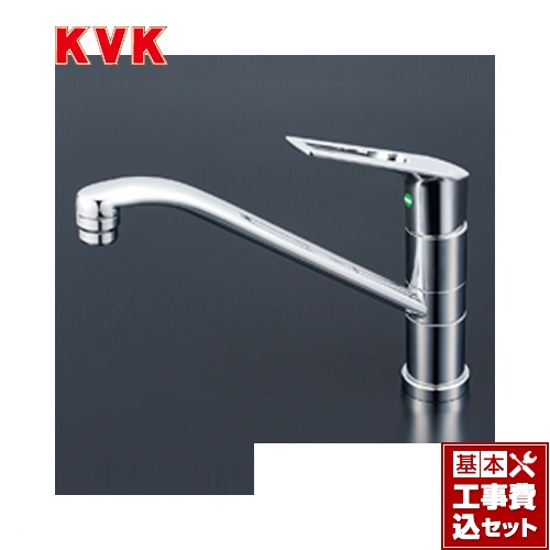 【工事費込セット（商品＋基本工事）】KVK キッチン水栓 流し台用シングルレバー式混合栓 セラミックシングル ワンホールタイプ eレバー ≪KM5051TEC≫