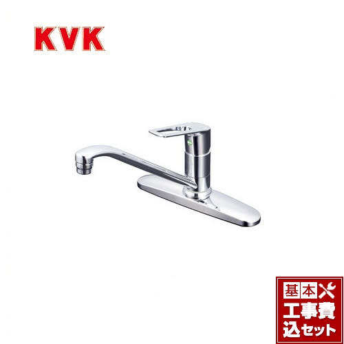 【工事費込セット（商品＋基本工事）】KVK キッチン水栓 KM5091Tseries 流し台用シングルレバー式混合栓 ≪KM5091TEC≫