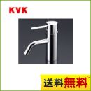 KVK 洗面水栓 シングルレバー式混合栓 洗面用 寒冷地共用 銅管仕様 取付穴径(mm):φ24〜25 【パッキン無料プレゼント!(希望者のみ)】 【送料無料】≪LFM612≫