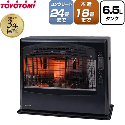 トヨトミ アンティークモデル ヒーター・ストーブ 石油ファンヒーター 木造18畳まで　コンクリ24畳まで  ブラック ≪LR-68P(B)≫