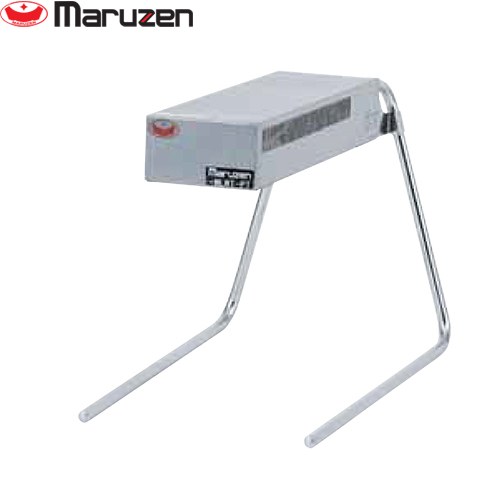 マルゼン ヒートランプウォーマー 業務用厨房機器 卓上タイプ バイプ脚 縦置きタイプ  【新品】【メーカー直送品】【代引・土日祝配送・時間指定 不可】 ≪MLWT-PT≫