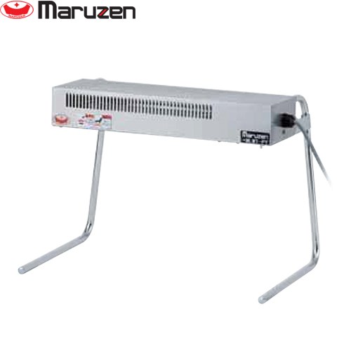 マルゼン ヒートランプウォーマー 業務用厨房機器 卓上タイプ バイプ脚 横置きタイプ  【新品】【メーカー直送品】【代引・土日祝配送・時間指定 不可】 ≪MLWT-PY≫