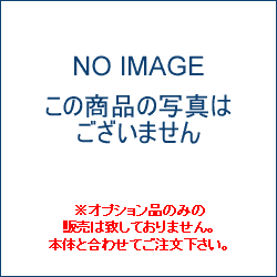 ダクトカバー[MAYAD-580SAJ]【送料無料】