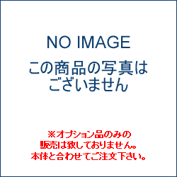 [FP0762SI] ハーマン レンジフードオプション スライド横幕板 シルバー【送料無料】